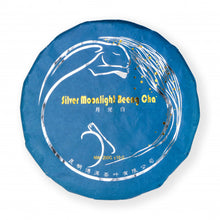 Încărcați imaginea în vizualizatorul galeriei - China Silver Moonlight Been Cha ca. prăjitură de ceai, 200 g