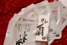 Încărcați imaginea în vizualizatorul galeriei - Set cadou de lux MITOMO Platinum Selection Sake