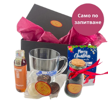 Încărcați imaginea în vizualizatorul galeriei - Set cadou din 5 piese pentru ocazii speciale