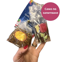 Încărcați imaginea în vizualizatorul galeriei - Set cadou din 3 piese cu felicitare, ceai si ciocolata pentru ocazii speciale