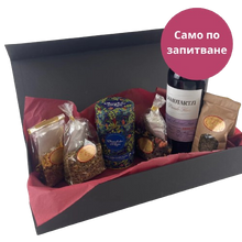 Încărcați imaginea în vizualizatorul galeriei - Set cadou din 6 piese pentru ocazii speciale