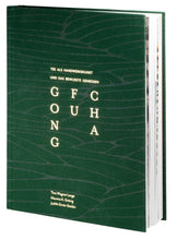 Load image into Gallery viewer, GONG FU CHA: A Book on the Chinese Tea Ceremony. Tea as a Craft and Conscious Pleasure