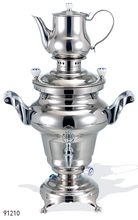 Încărcați imaginea în vizualizatorul galeriei - Samovar electric "Rebecca III"