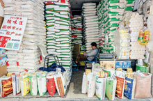 Load image into Gallery viewer, GONG FU CHA: A Book on the Chinese Tea Ceremony. Tea as a Craft and Conscious Pleasure