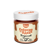 Încărcați imaginea în vizualizatorul galeriei - Tahini de migdale Valnuts 200g.