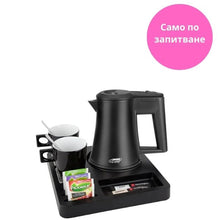 Încărcați imaginea în vizualizatorul galeriei - Tava hotel B-TRAY SIGNUM