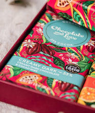 Заредете изображение във визуализатора на галерията – Creamy Dark органичен шоколад, 80гр, 55% какао от Chocolate and Love