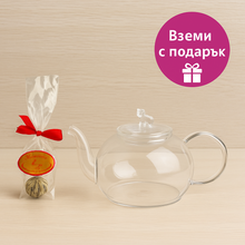 Încărcați imaginea în vizualizatorul galeriei - Set promoțional Ceainic de sticlă Theta 700ml și 1 trandafir de ceai înflorit