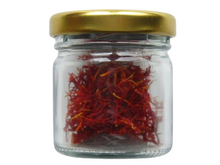 Încărcați imaginea în vizualizatorul galeriei - Șofran de aur, categoria „Pushal”