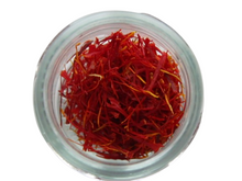 Încărcați imaginea în vizualizatorul galeriei - Șofran de aur, categoria „Pushal”