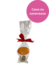 Încărcați imaginea în vizualizatorul galeriei - Ambalaj cadou cu ceai de flori