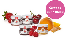 Încărcați imaginea în vizualizatorul galeriei - Borcane cu dulceata pentru hoteluri si restaurante din capsuni, zmeura, portocale, cirese