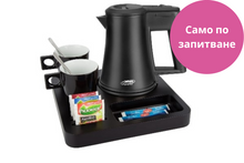 Încărcați imaginea în vizualizatorul galeriei - Tava hotel B-TRAY SLIM