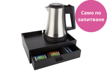 Încărcați imaginea în vizualizatorul galeriei - Tava hotel B-TRAY SMART