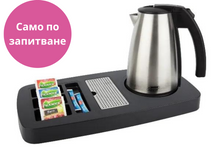 Încărcați imaginea în vizualizatorul galeriei - Tava de hotel B-TRAY SENSE