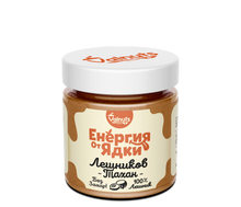 Încărcați imaginea în vizualizatorul galeriei - Valnuts Tahini cu alune 200g.