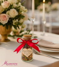 Încărcați imaginea în vizualizatorul galeriei - Borcane de ceai cadou