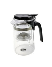 Заредете изображение във визуализатора на галерията – Уред за чай "Monty" 500мл