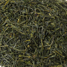 Încărcați imaginea în vizualizatorul galeriei - Ceai verde Gyokuro Hikari din Japonia