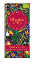 Заредете изображение във визуализатора на галерията – Оганичен веган шоколад, 80гр, 80% какао от Chocolate and Love Panama