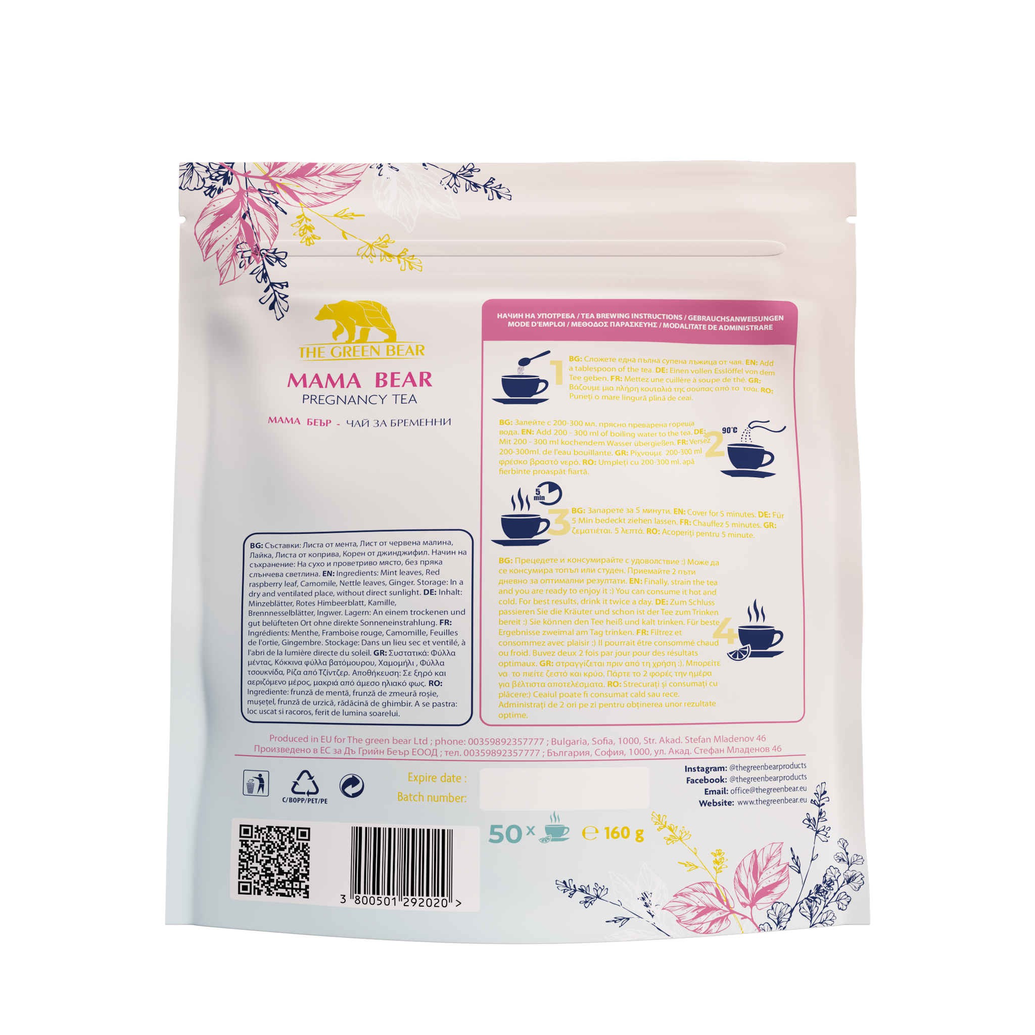 Заредете изображение във визуализатора на галерията – Чай за бременни - Mama Bear Pregnancy Tea - насипен чай 160гр
