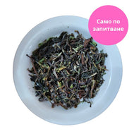 Green Tea DETOX