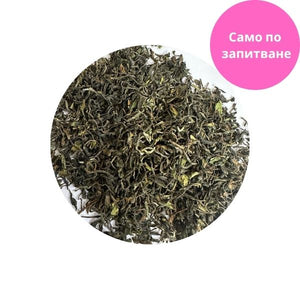 Черен чай SFTGFOP 1 PREMIUM DARJEELING