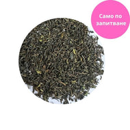 Black Tea SFTGFOP1 CL SPL DARJEELING