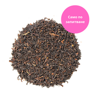 Oolong tea ORANGE PEKOE DARJEELING