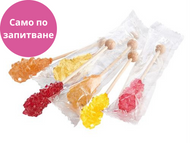 Захарни бъркалки с различни вкусове 11см