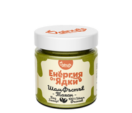 Valnuts Tahini from Sham Pistachio 200g.