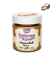 Valnuts Hazelnut Cream 200g