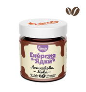 Valnuts hazelnut mocha cream 200g.