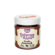 Valnuts chocolate hazelnut without added sugar, 200g