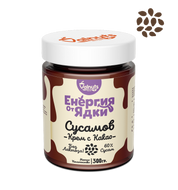 Valnuts sesame cream with cocoa 300g.