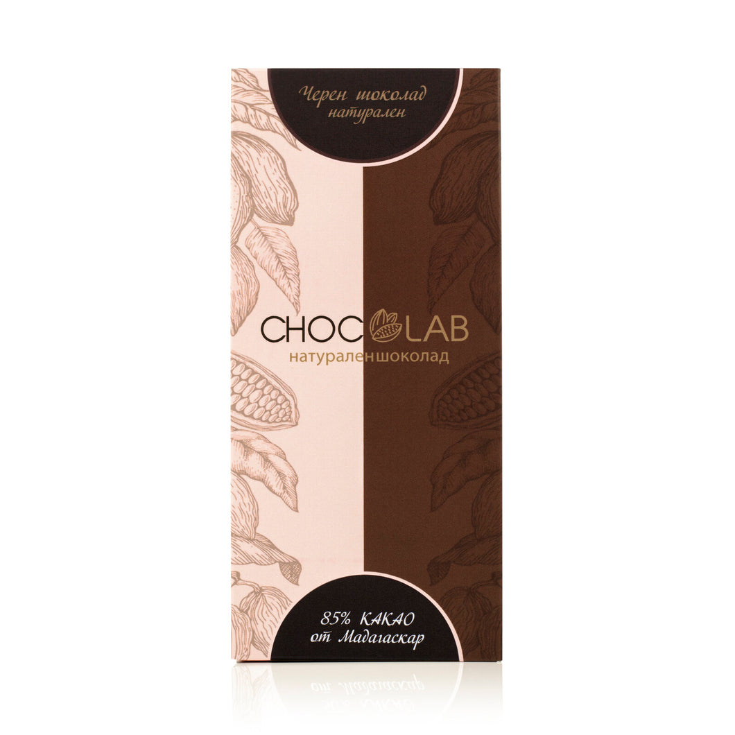 Chocolab Черен шоколад 85%, Мадагаскар