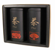 Set cadou cutie cu ceai negru japonez