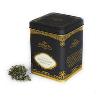 DelmarTe Home Tea Египетска мента